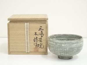 木鶏造　三嶋茶碗（共箱）